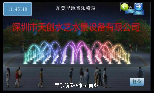 ����PLC������(l��)��Ȫ�ϵđ�(y��ng)��