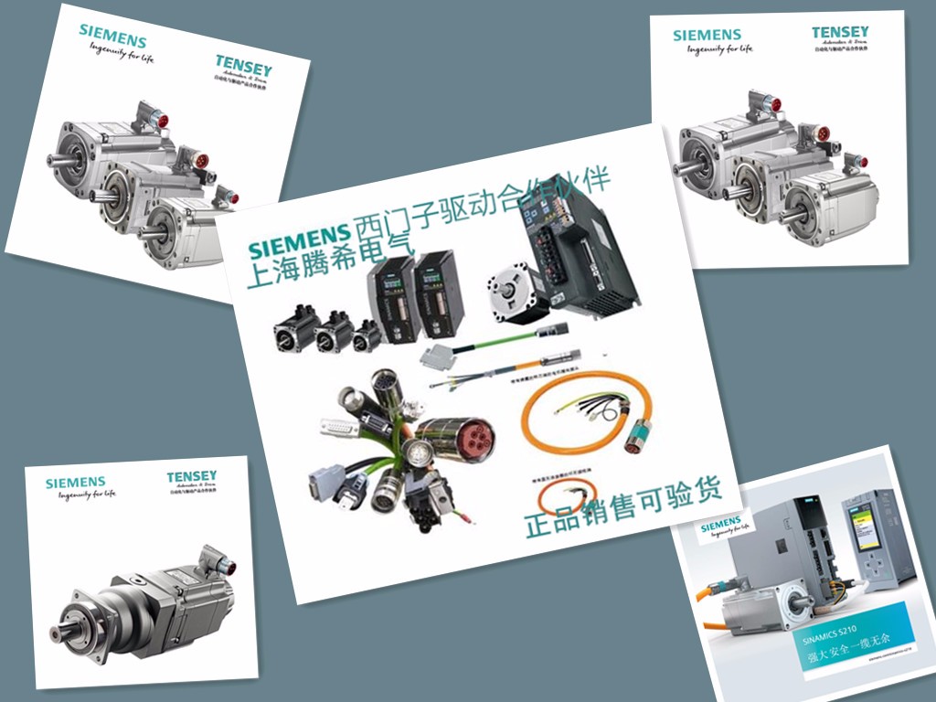 6SL3210-5BB15-5UV1�M�D��ƽ